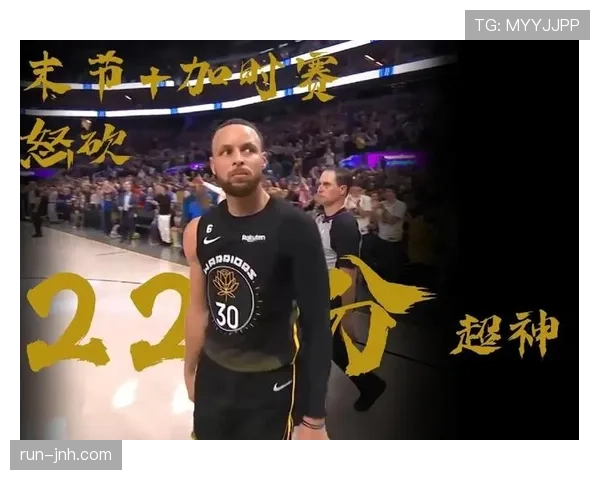 库里居然买了那个？篮球场上超神，生活中像富豪开的玩笑！