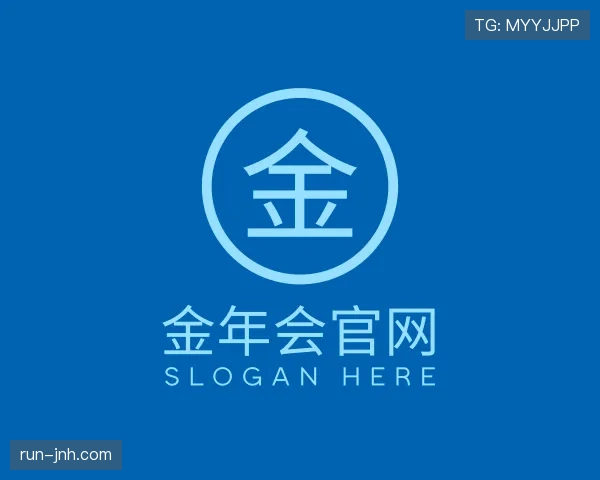 知道金年会