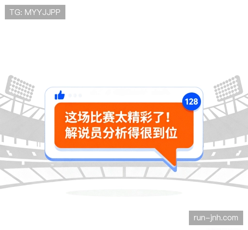用户心声